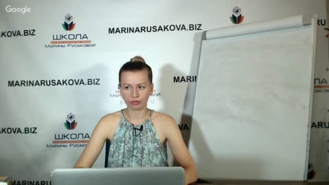 Перезагрузка 13 - Занятие 2 - 16 июня 2016