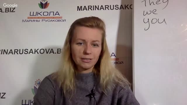 Перезагрузка 14 - Занятие 2 - 8 сентября 2016