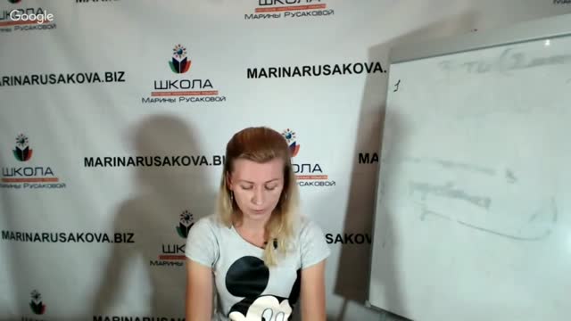 Перезагрузка 14 - Занятие 1 - 1 сентября 2016