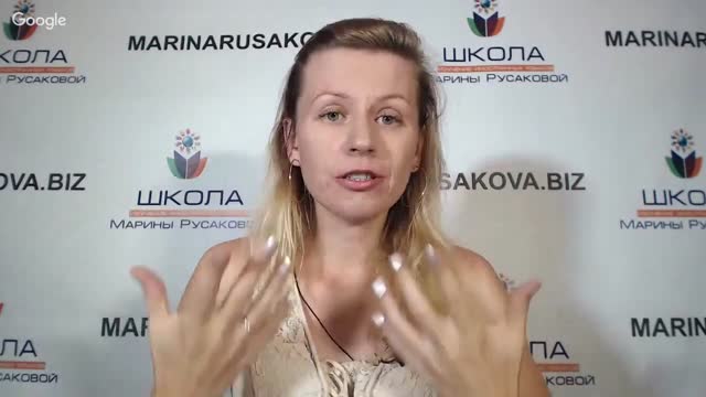 Перезагрузка 13 - Занятие 5 - 14 июля 2016